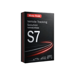 Meta Trak S7 ATS Tracker